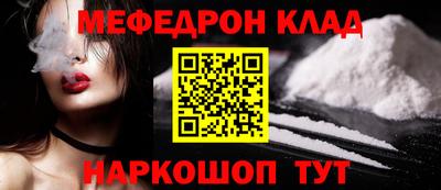 героин Азнакаево