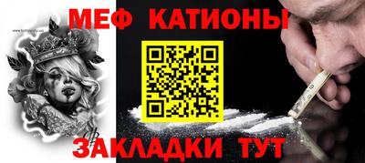 альфа пвп Балашиха