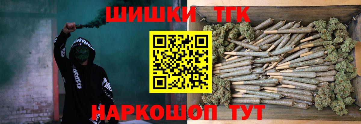 A-PVP Мелеуз